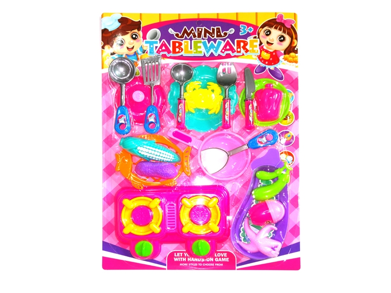 KITCHEN SET - HP1137118