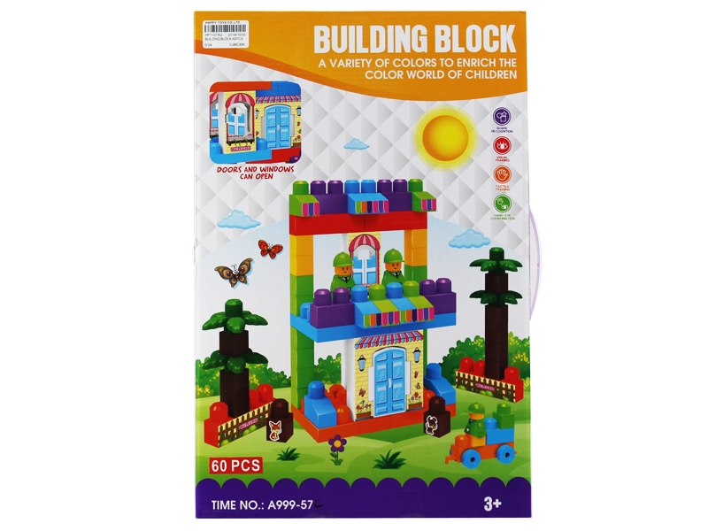 BUILDING BLOCK 60PCS - HP1137162