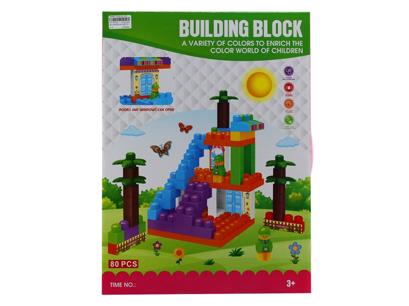 BUILDING BLOCK 80PCS - HP1137163
