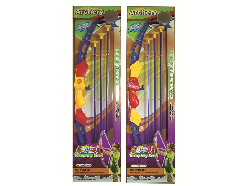 BOW SET W/LIGHT & INFRARED RAY，INCLUDED BATTERY - HP1137268
