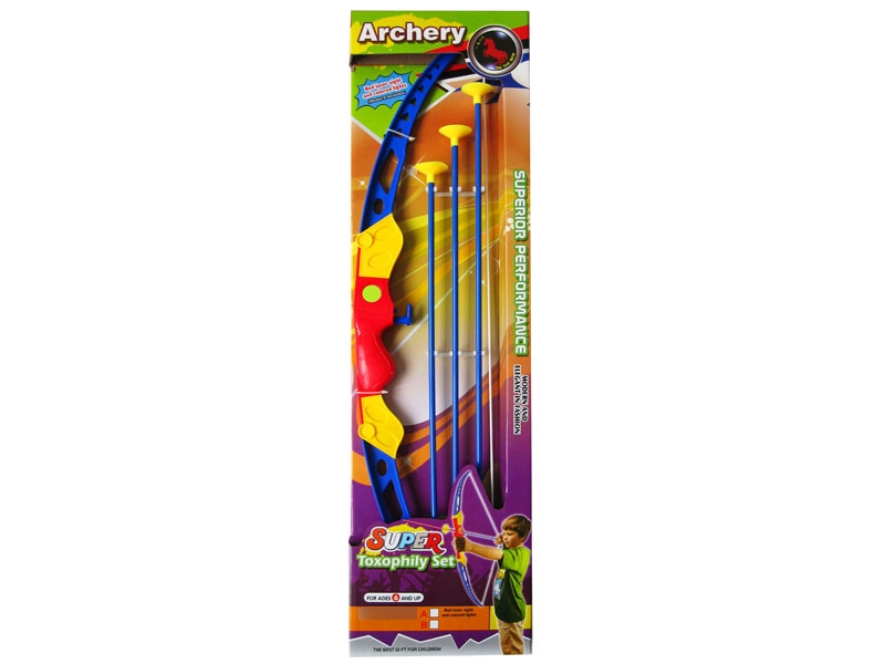 BOW SET W/LIGHT，INCLUDED BATTERY - HP1137270