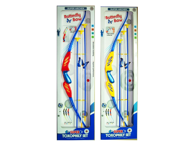 BOW SET W/LIGHT，INCLUDED BATTERY - HP1137271