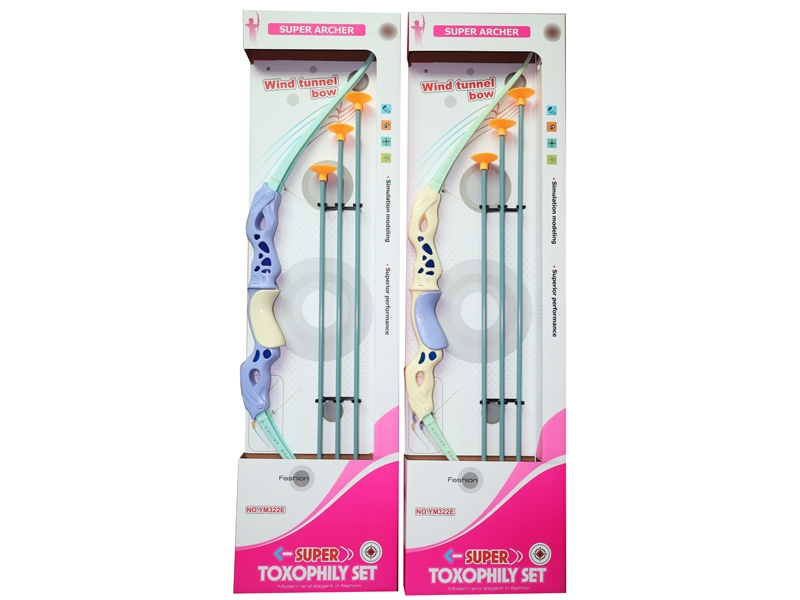 BOW SET - HP1137275