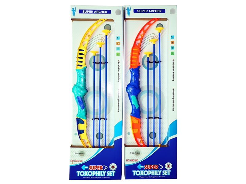 BOW SET - HP1137276