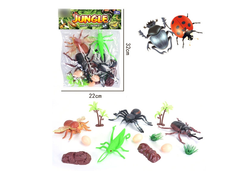 DINOSAURE SET - HP1137304
