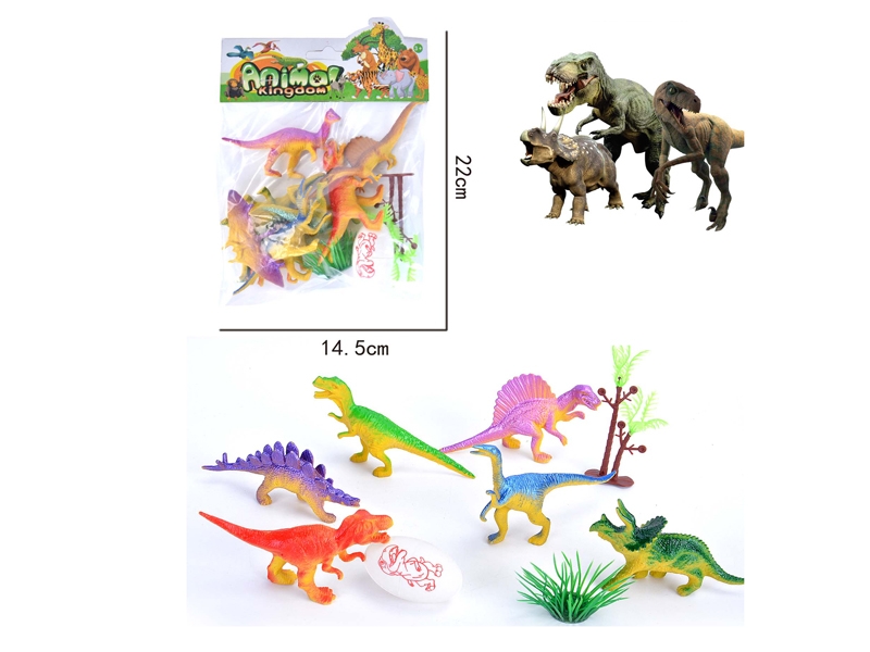DINOSAURE SET - HP1137312