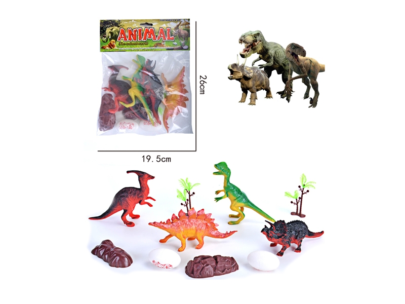 DINOSAURE SET - HP1137320