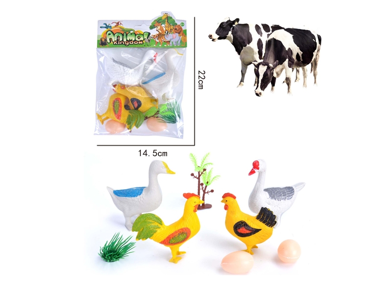 DINOSAURE SET - HP1137325
