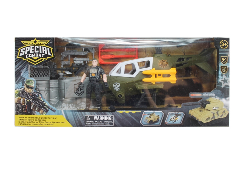FIRE FIGHTING SET - HP1137339