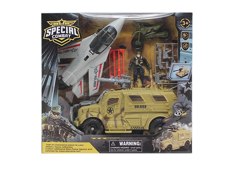 FIRE FIGHTING SET - HP1137341