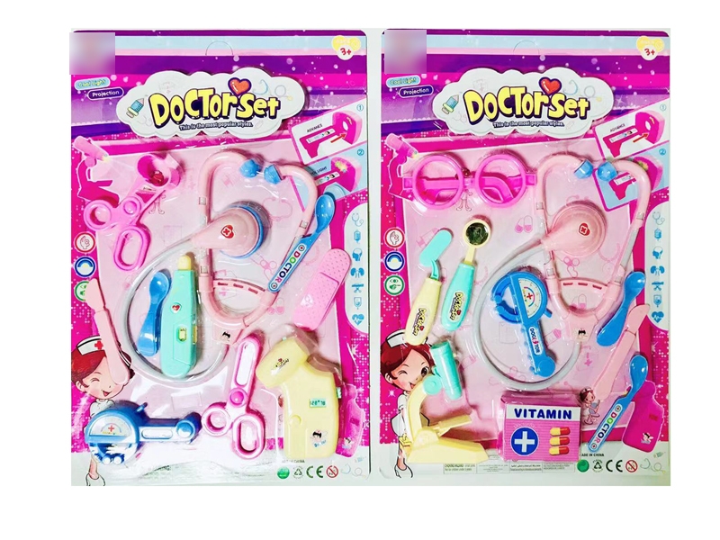 DOCTOR SET W/LIGHT & PROJECTION 2 ASST. - HP1137383