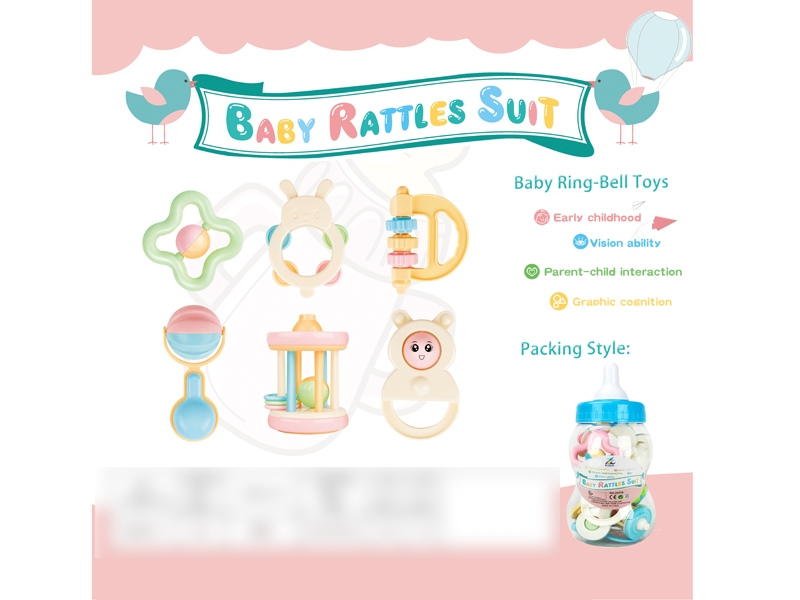 BABY RATTLE SET 6PCS - HP1137437