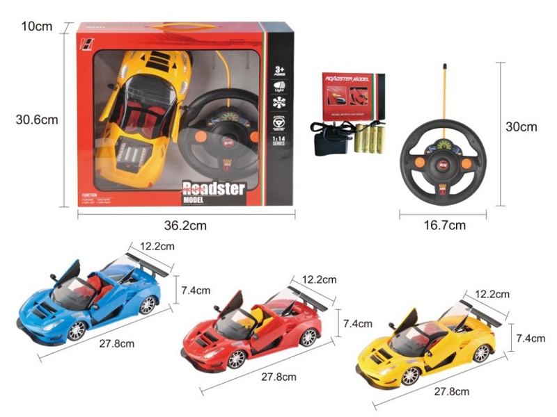 4.5通1:14法拉利仿真车，包车身电池4*AA和充电器 - HP1137453