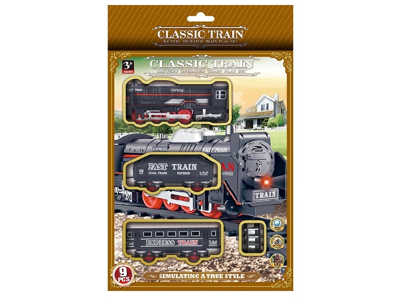 B/O RAIL CAR W/LIGHT & MUSIC - HP1137455