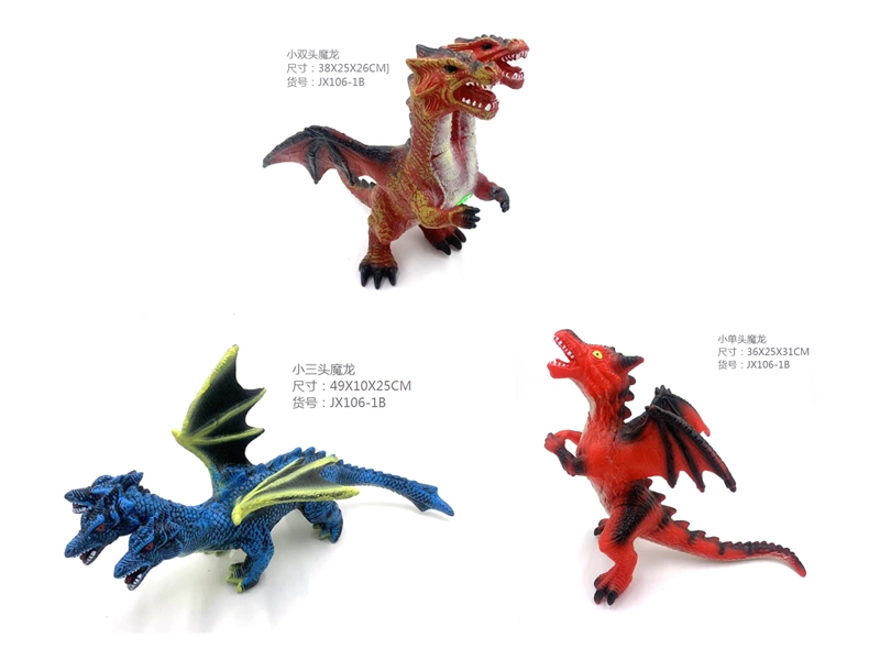 DINOSAURE SET 3 ASST. - HP1137491