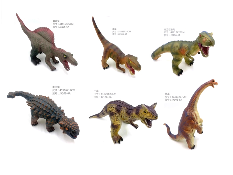 DINOSAURE SET 6 ASST. - HP1137494