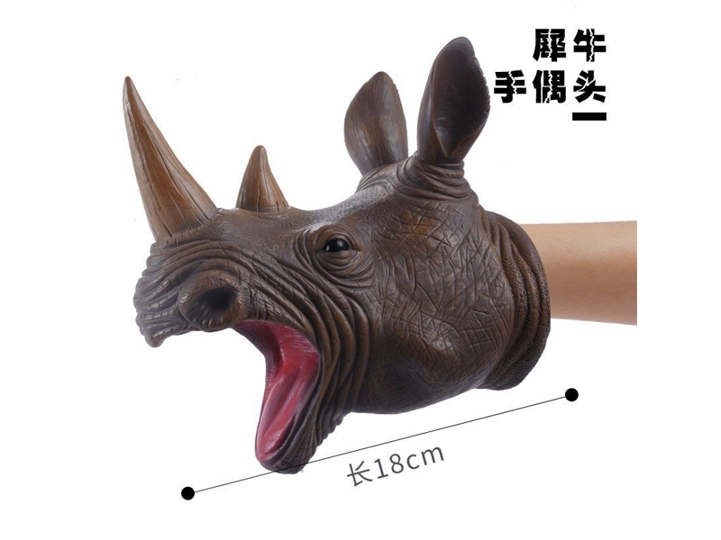 SOFT GLUE PUPPET HEAD - HP1137502