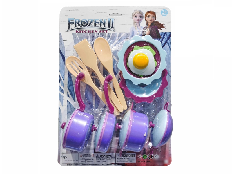 KITCHEN SET - HP1137537