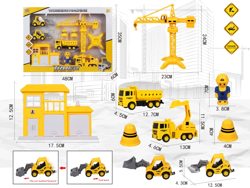PULL BACK CONSTRUCTION CAR - HP1137587