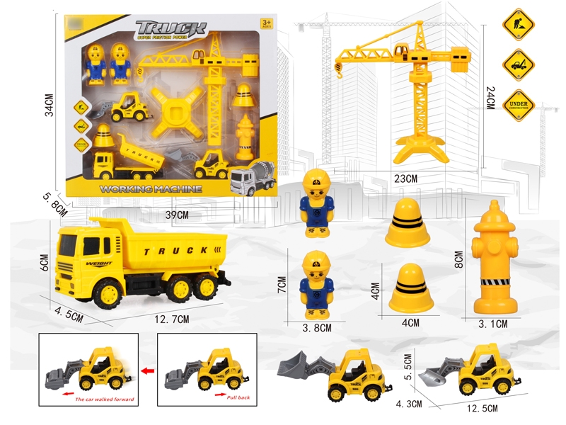 PULL BACK CONSTRUCTION CAR - HP1137588
