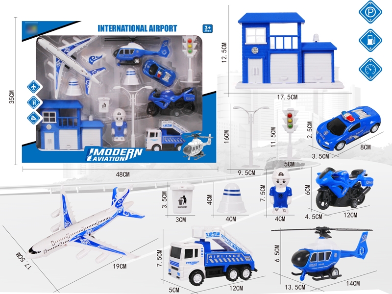 POLICE CAR SET - HP1137593
