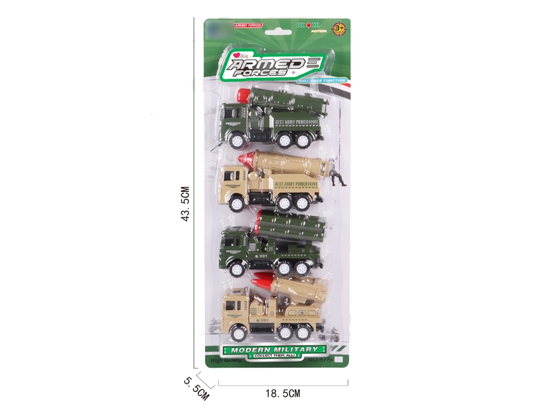 PULL BACK MILITARY CAR - HP1137610