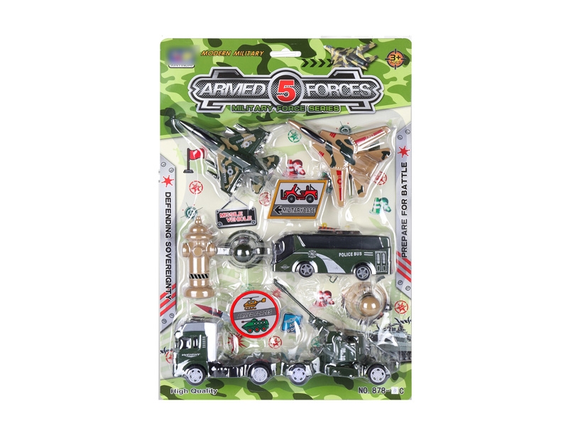 PULL BACK MILITARY CAR - HP1137614