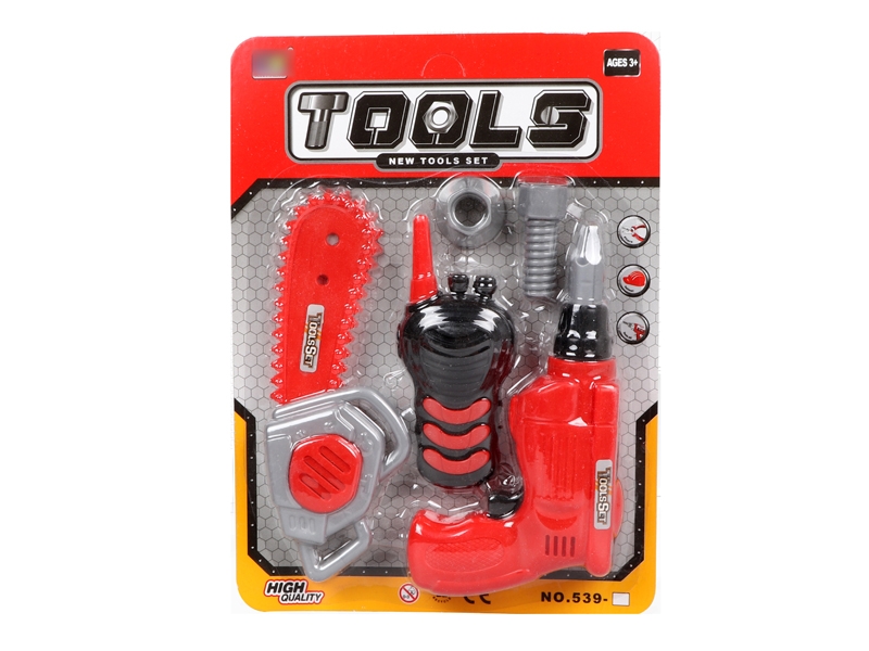 FIRE FIGHTING TOOL SET - HP1137626
