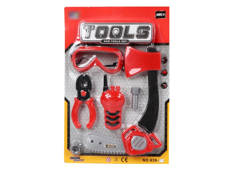 FIRE FIGHTING TOOL SET - HP1137628