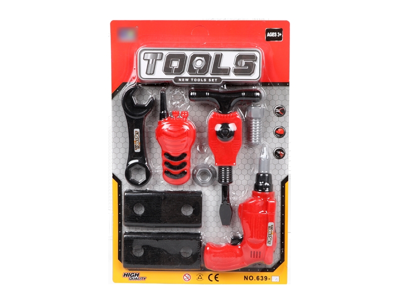 FIRE FIGHTING TOOL SET - HP1137632