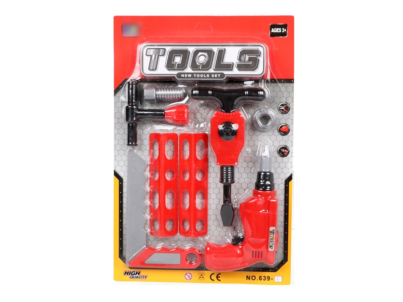 FIRE FIGHTING TOOL SET - HP1137633