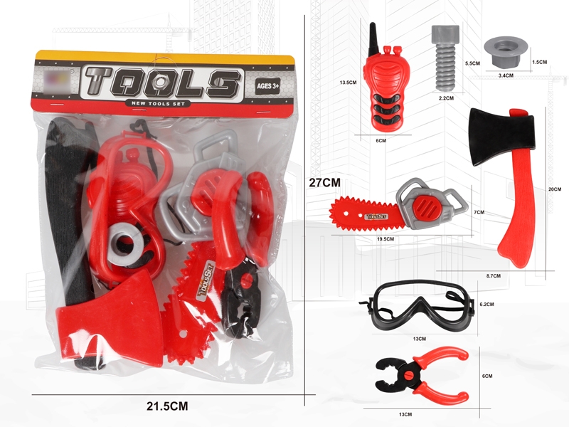 FIRE FIGHTING TOOL SET - HP1137636