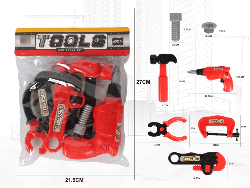FIRE FIGHTING TOOL SET - HP1137637