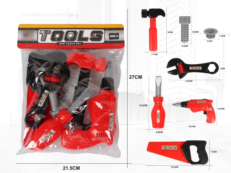 FIRE FIGHTING TOOL SET - HP1137638