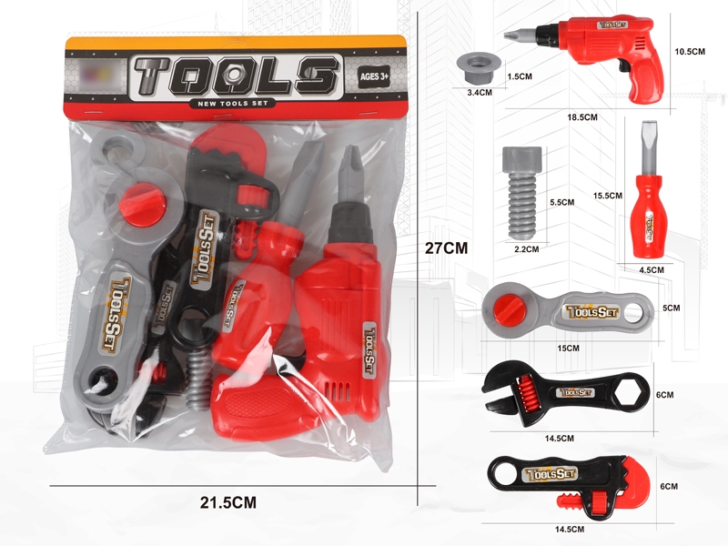 FIRE FIGHTING TOOL SET - HP1137639