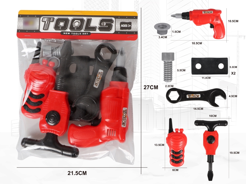 FIRE FIGHTING TOOL SET - HP1137640
