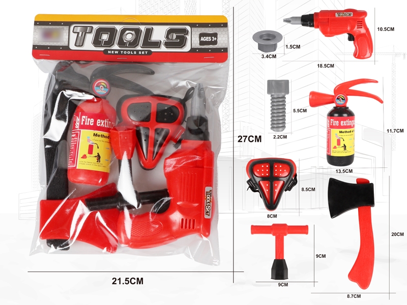 FIRE FIGHTING TOOL SET - HP1137642