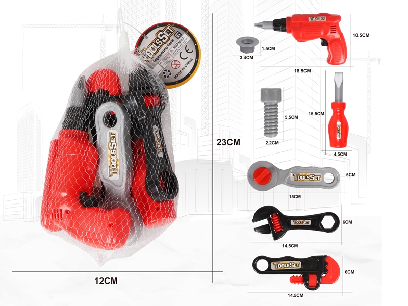 FIRE FIGHTING TOOL SET - HP1137647