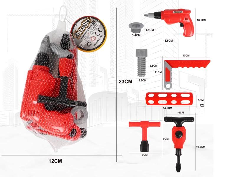 FIRE FIGHTING TOOL SET - HP1137649