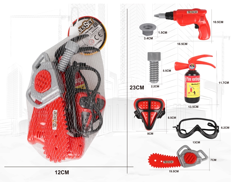 FIRE FIGHTING TOOL SET - HP1137651
