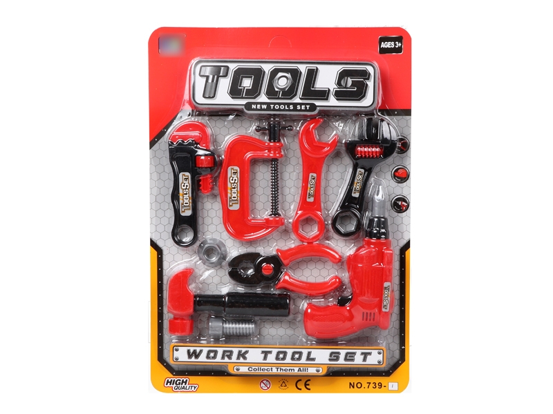 FIRE FIGHTING TOOL SET - HP1137652