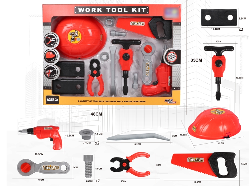 FIRE FIGHTING TOOL SET - HP1137660
