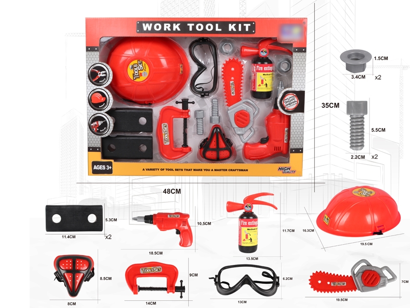FIRE FIGHTING TOOL SET - HP1137661