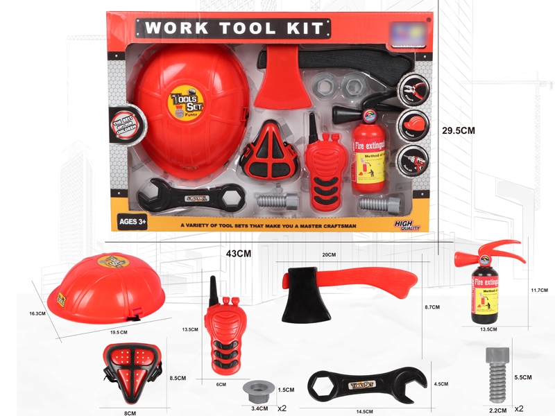 FIRE FIGHTING TOOL SET - HP1137665