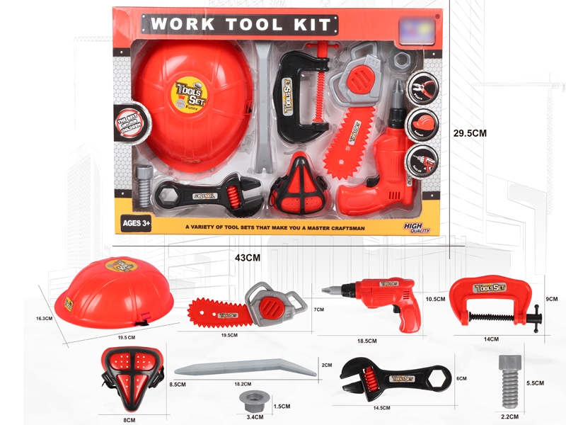 FIRE FIGHTING TOOL SET - HP1137666