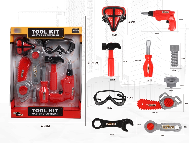FIRE FIGHTING TOOL SET - HP1137667