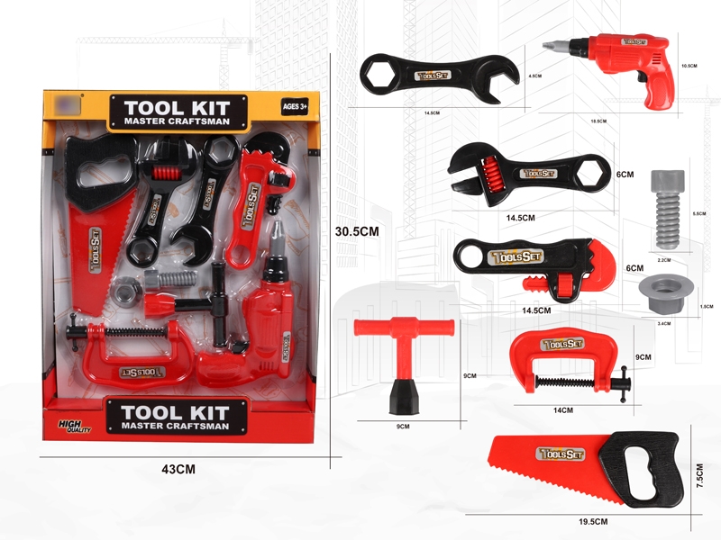 FIRE FIGHTING TOOL SET - HP1137668