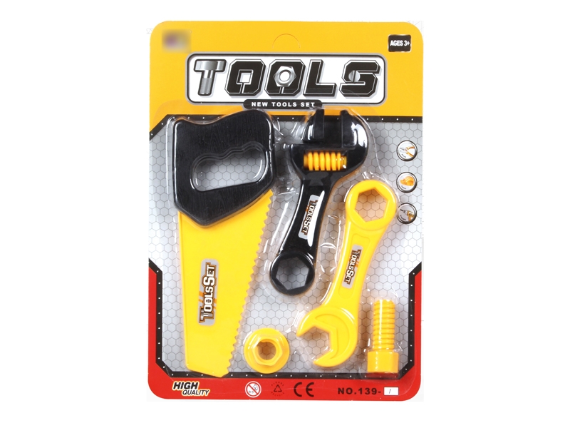 TOOL SET - HP1137692