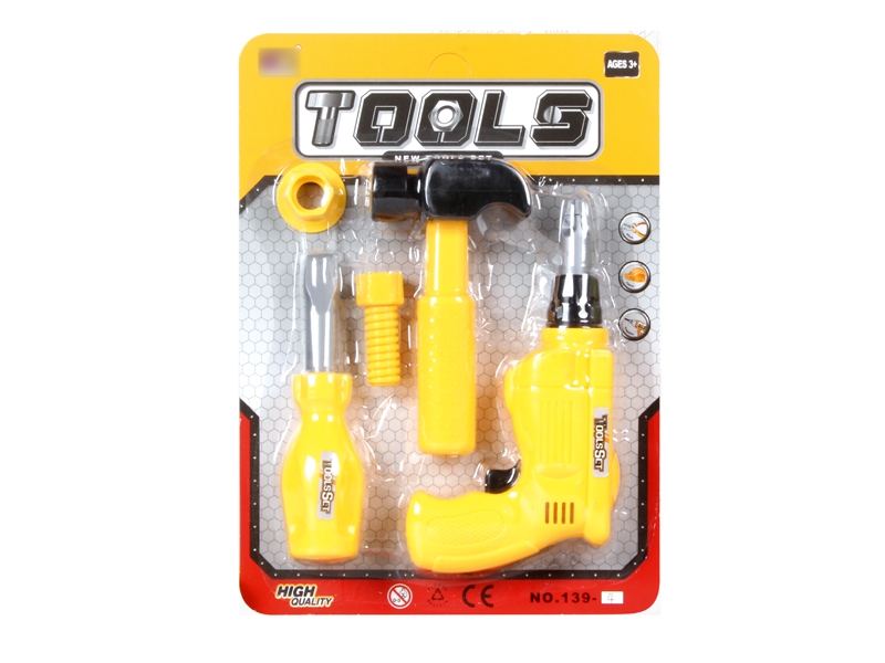TOOL SET - HP1137695