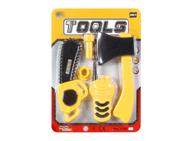 TOOL SET - HP1137697